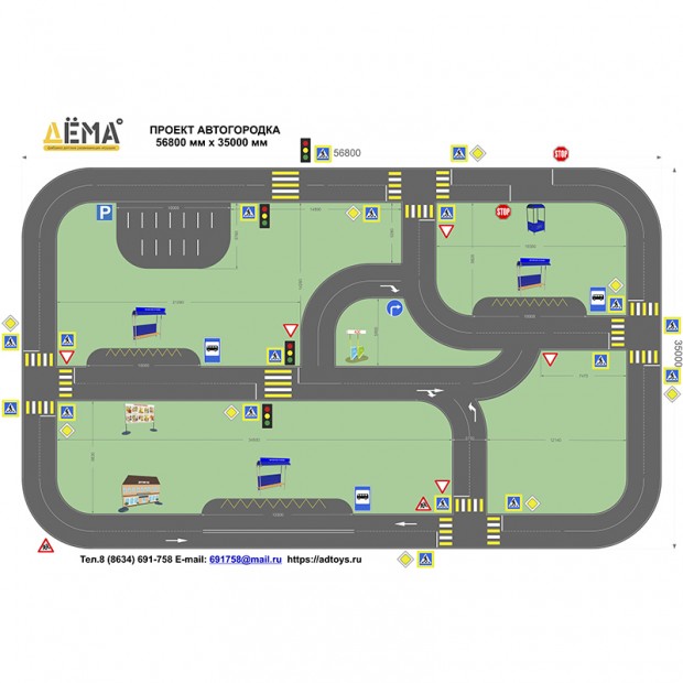 Проект автогородка 56800х35000 мм