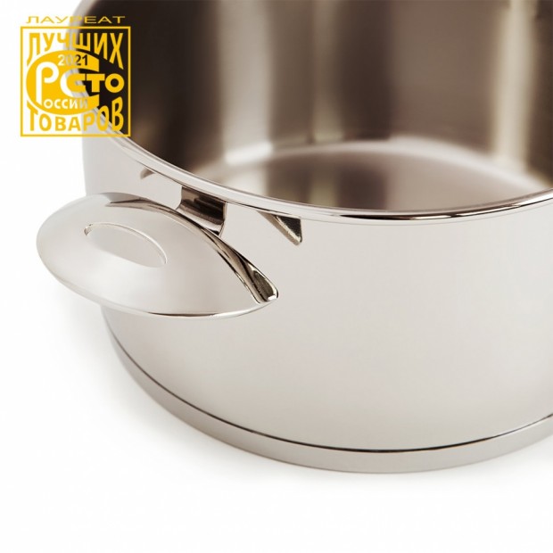 Кастрюля Кастрюля