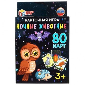 Игра настольная Умка Ночные животные.4680107915061