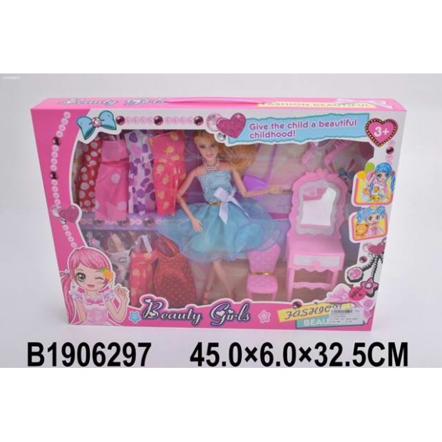 Кукла 058-2DX с набором платьев и аксесс. в коробке