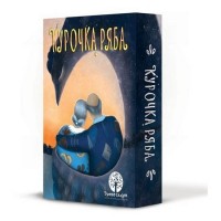 Игра Курочка Ряба с 3 лет 