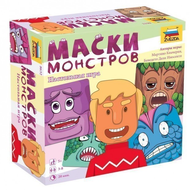 Игра Маски монстров 8632