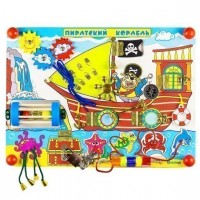 Деревянный Бизиборд Пиратский корабль