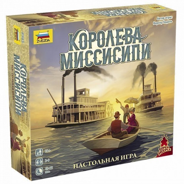 Игра Королева Миссиссипи 8985