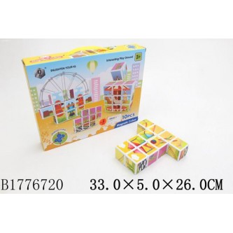 Кубики магнитные в коробке 417-125