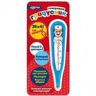 Мульти плеер Говорящий градусник 4680019280059 Мульти плеер Говорящий градусник 4680019280059