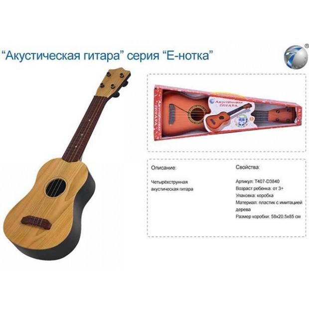 Гитара 135-4 Е-нотка струнная в кор.