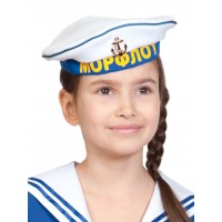 Бескозырка Морфлот детский - Воины победы