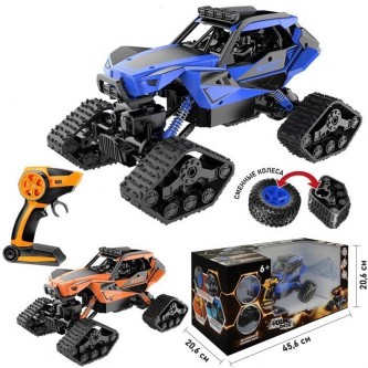 Джип на радиоуправлении Young Racer MK666-647XNA Сменные колеса