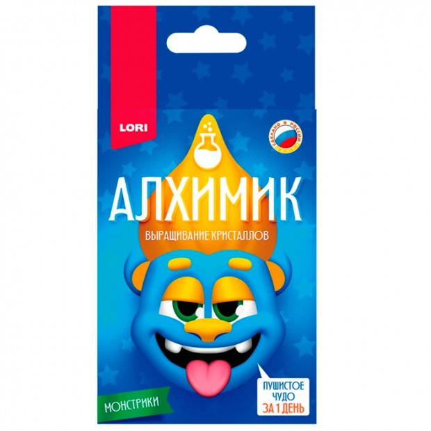 Набор для творчества Алхимик. Выращивание кристаллов. Монстрики 