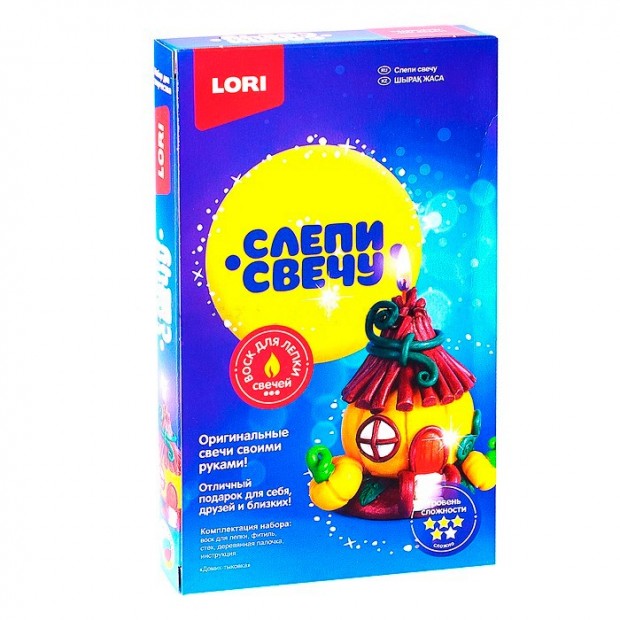 Набор для творчества Слепи свечу Набор для творчества Слепи свечу