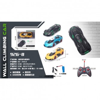 Машина на радиоуправлении 926-8 в коробке Машина на радиоуправлении 926-8 в коробке