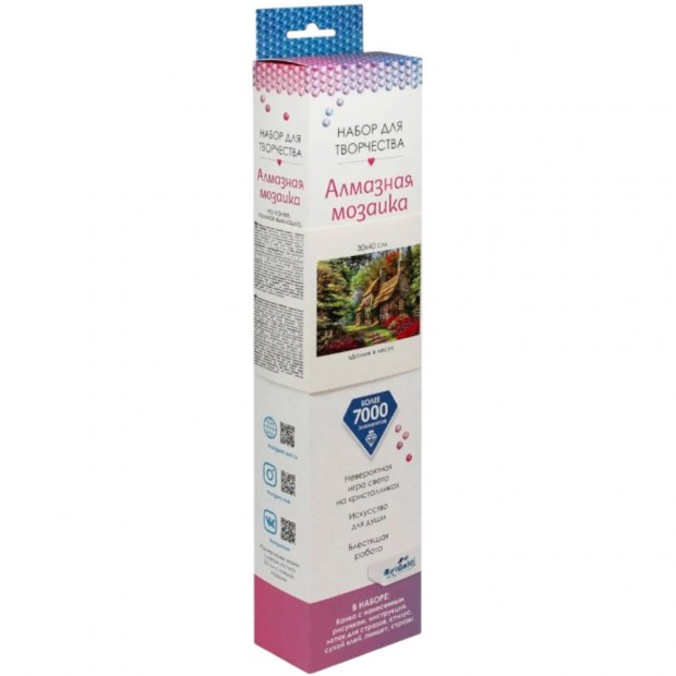 Набор для творчества Алмазные узоры.Домик в лесу 30*40см 06083