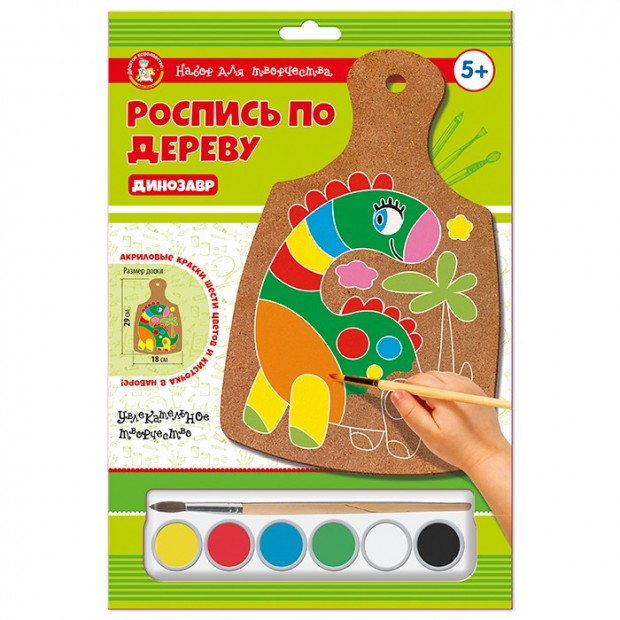 Набор для творчества Роспись по дереву Набор для творчества Роспись по дереву