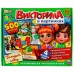 Игра Умка Викторина в картинках 4в1 4680107994363 /20/ Игра Умка Викторина в картинках 4в1 4680107994363 /20/
