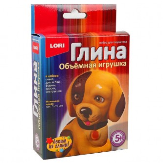 Набор для творчества Игрушка из глины объемная Маленький щенок Пз/Гл-003 LORI Набор для творчества Игрушка из глины объемная Маленький щенок Пз/Гл-003 LORI