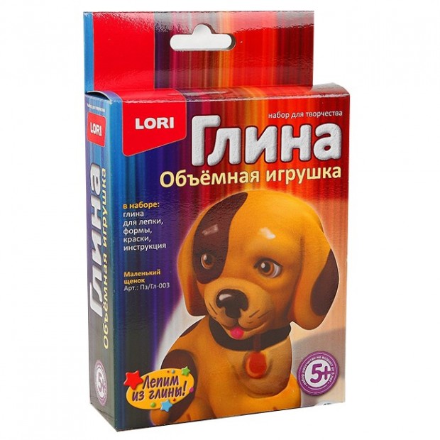 Набор для творчества Игрушка из глины объемная Маленький щенок Пз/Гл-003 LORI