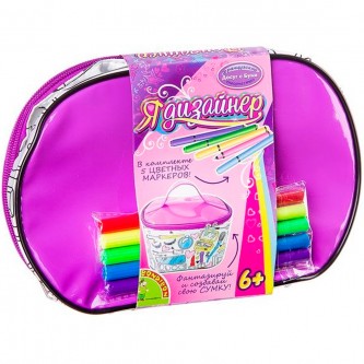 Набор для творчества Саквояж для раскрашивания Гламур BONDIBON MTBF235 Набор для творчества Саквояж для раскрашивания Гламур BONDIBON MTBF235