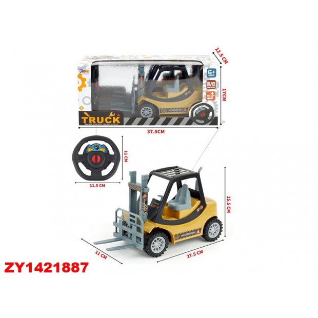 Спецтехника на радиоуправлении 768-A22 Погрузчик в коробке