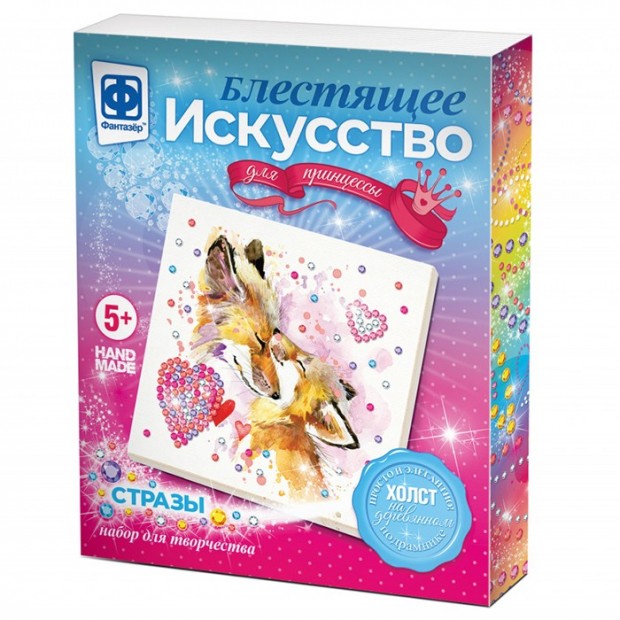 Набор для творчества Аппликация Блестящее искусство Нежность 257506 Фантазер Набор для творчества Аппликация Блестящее искусство Нежность 257506 Фантазер