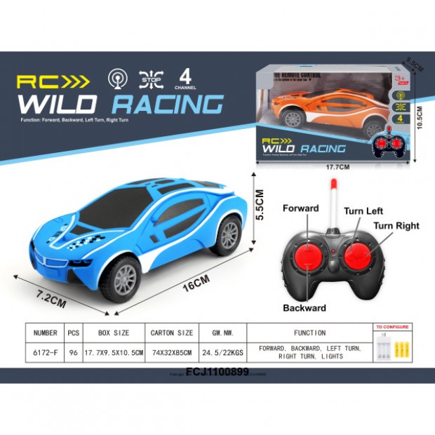 Машина радиоуправлении 6172F в кор.