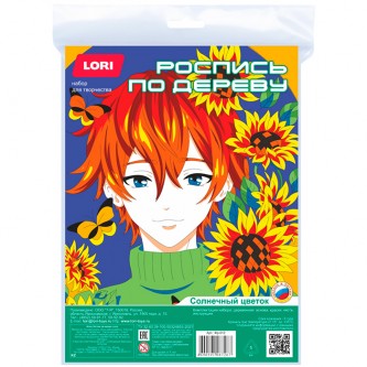 Набор для творчества Роспись по дереву. Картина.Аниме Набор для творчества Роспись по дереву. Картина.Аниме