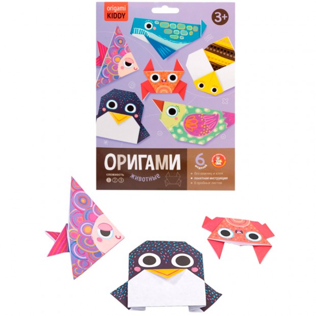 Набор для творчества Оригами Животные 05039 Набор для творчества Оригами Животные 05039