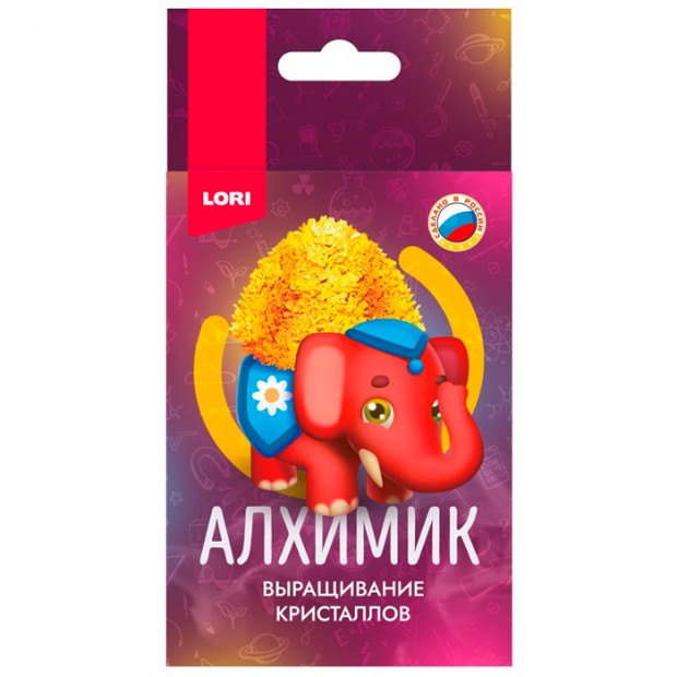 Набор для творчества Алхимик.Выращивание кристаллов. Животные. 