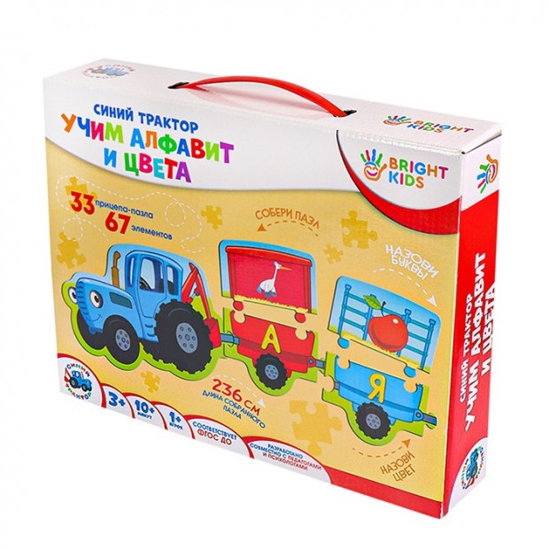 Игра Учимся и играем.Синий трактор.Учим алфавит и цвета ИН-6143 BRIGHT KIDS Игра Учимся и играем.Синий трактор.Учим алфавит и цвета ИН-6143 BRIGHT KIDS