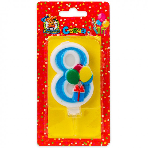 Свеча для торта Весёлый праздник синяя Цифра 8 С-5932 Свеча для торта Весёлый праздник синяя Цифра 8 С-5932