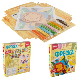 Набор для творчества Фреска Картина из песка Львёнок Кп-080 Lori Набор для творчества Фреска Картина из песка Львёнок Кп-080 Lori