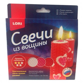 Набор для творчества Свечи из вощины Розовые сердечки Пз/С-006 Lori Набор для творчества Свечи из вощины Розовые сердечки Пз/С-006 Lori