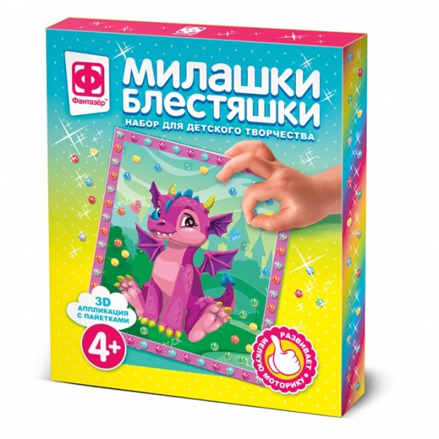 Набор для творчества Аппликация Милашки Блестяшки Сказочный страж 257089 Фантазер Набор для творчества Аппликация Милашки Блестяшки Сказочный страж 257089 Фантазер