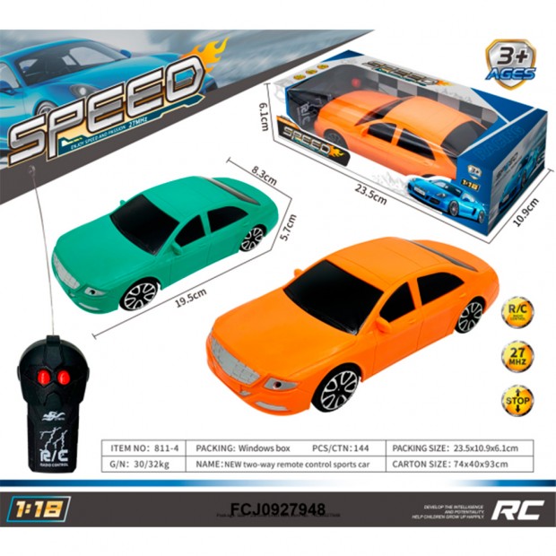 Машина на радиоуправлении FCJ0927948 в коробке Машина на радиоуправлении FCJ0927948 в коробке