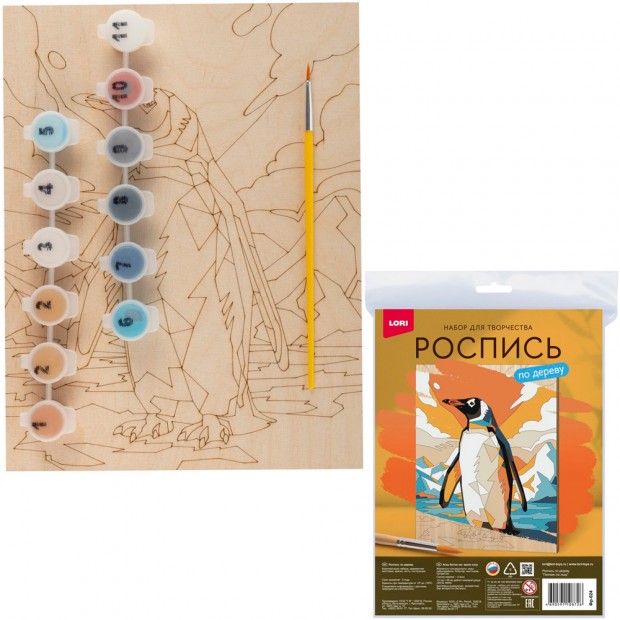 Набор Для Творчества Роспись по дереву. Картина Пингвин на льду Фр-024 Lori.