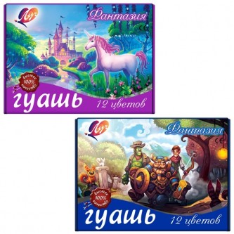 Гуашь 12цв Фантазия 25С 1529-08 /ЛУЧ/ Гуашь 12цв Фантазия 25С 1529-08 /ЛУЧ/