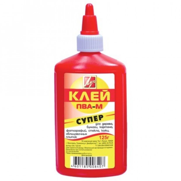 Клей ПВА-М 125гр Супер 20С 1333-08 /ЛУЧ/ Клей ПВА-М 125гр Супер 20С 1333-08 /ЛУЧ/