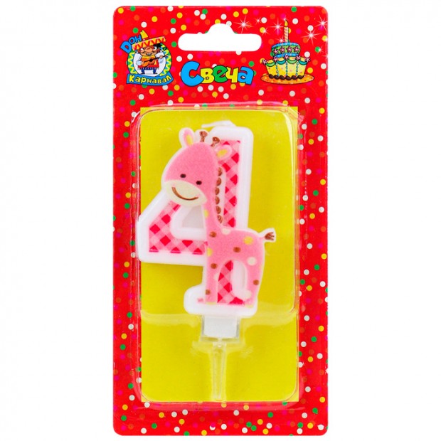 Свеча для торта Жирафик Розовый Цифра 4 С-8318 4610144883184 Свеча для торта Жирафик Розовый Цифра 4 С-8318 4610144883184