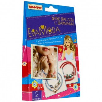 Набор для творчества Витые браслеты с шармами EVA MODA Bondibon ВВ4891 Набор для творчества Витые браслеты с шармами EVA MODA Bondibon ВВ4891