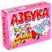 Кубики Азбука (без обклейки) 12 шт 00646 Кубики Азбука (без обклейки) 12 шт 00646