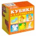 Кубики в картинках 4шт Хорошие знакомые 00804 /48/ Кубики в картинках 4шт Хорошие знакомые 00804 /48/