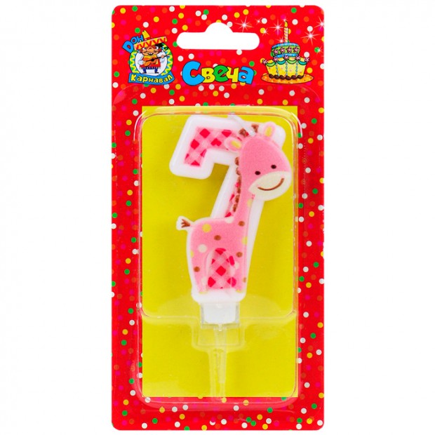 Свеча для торта Жирафик Розовый Цифра 7 С-8321 4610144883214 Свеча для торта Жирафик Розовый Цифра 7 С-8321 4610144883214