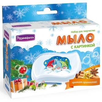 Набор для творчества Мыло своими руками с картинкой Гномы С0266 Набор для творчества Мыло своими руками с картинкой Гномы С0266