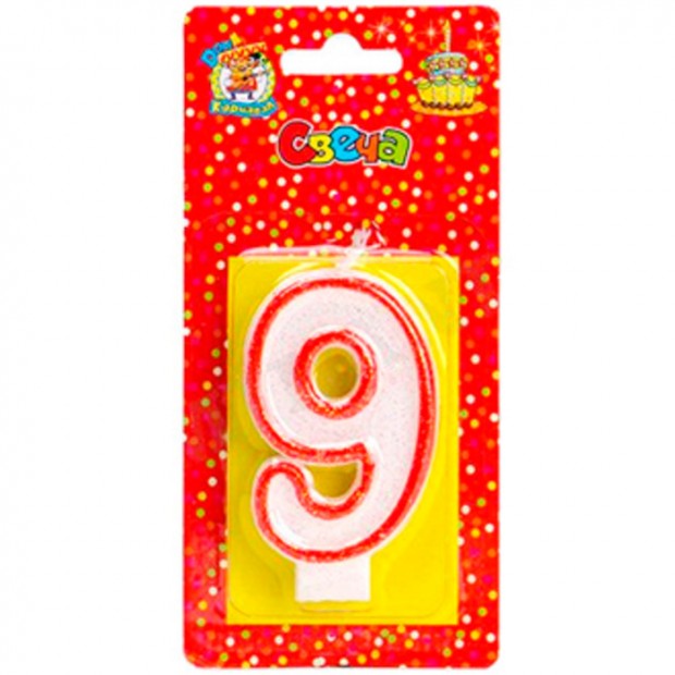 Свеча для торта 4665306724140 с красной окантовкой с блестками Цифра 9 С-2414 Свеча для торта 4665306724140 с красной окантовкой с блестками Цифра 9 С-2414