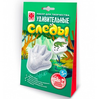 Набор для творчества Мыло Удивительные следы Крокодильчик 982704 Фантазёр Набор для творчества Мыло Удивительные следы Крокодильчик 982704 Фантазёр