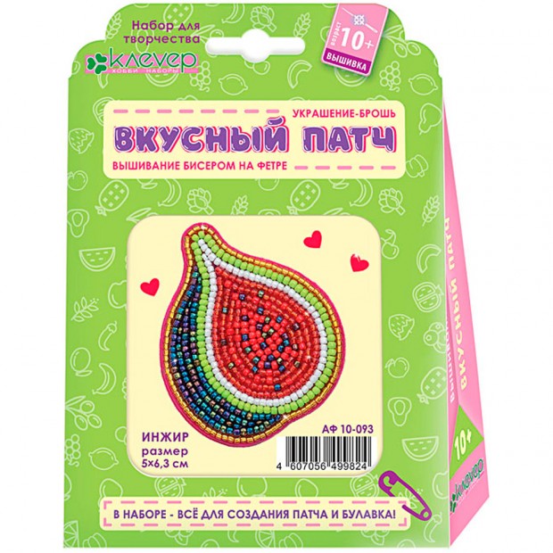 Набор для творчества Набор для патча 