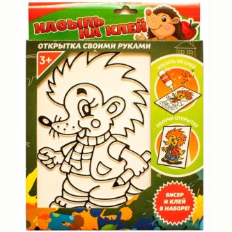 Набор для творчества Насыпь - На клей Ёжик Набор для творчества Насыпь - На клей Ёжик