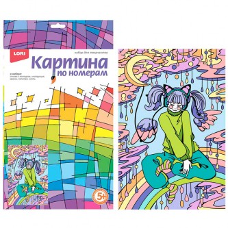 Набор для творчества Картина по номерам для малышей АНИМЕ 