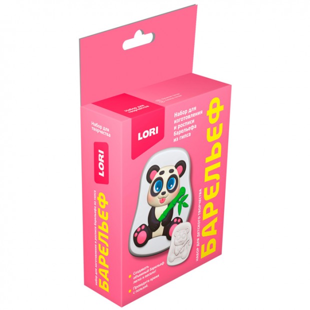 Набор для творчества Барельефы из гипса 