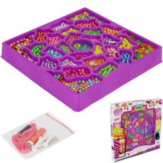 Набор бусин 1795519 в коробке Набор бусин 1795519 в коробке